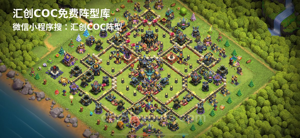 汇创阵型库官方阵型
