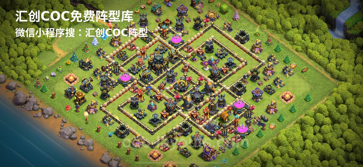 汇创阵型库官方阵型