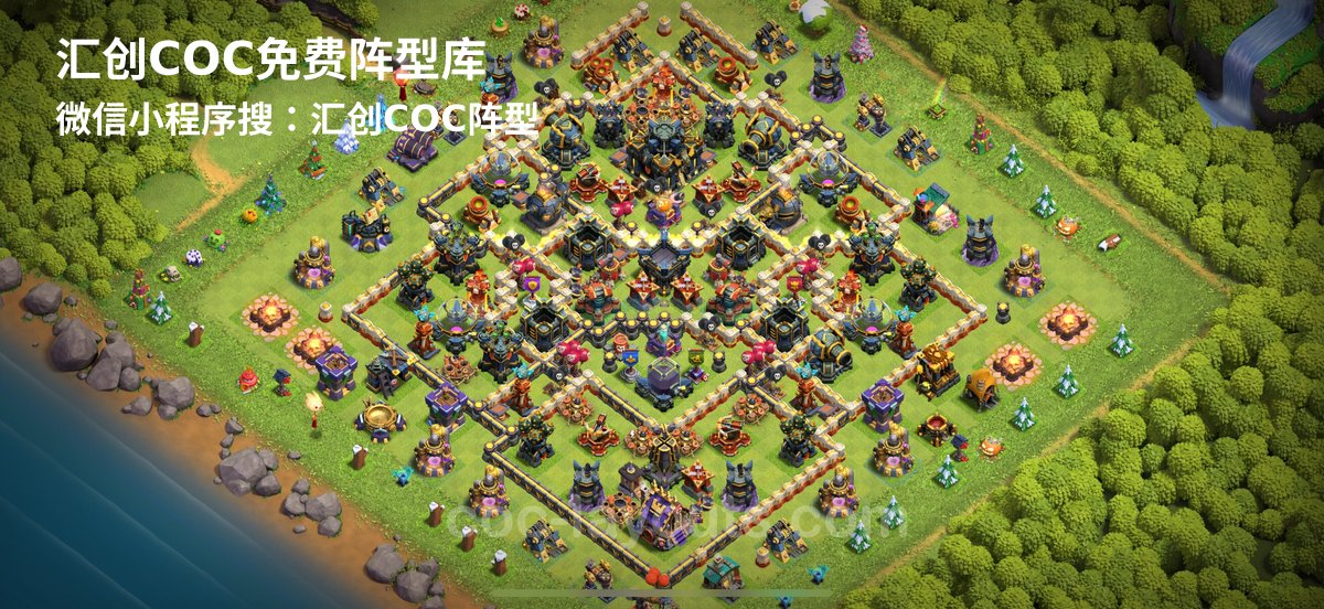 汇创阵型库官方阵型