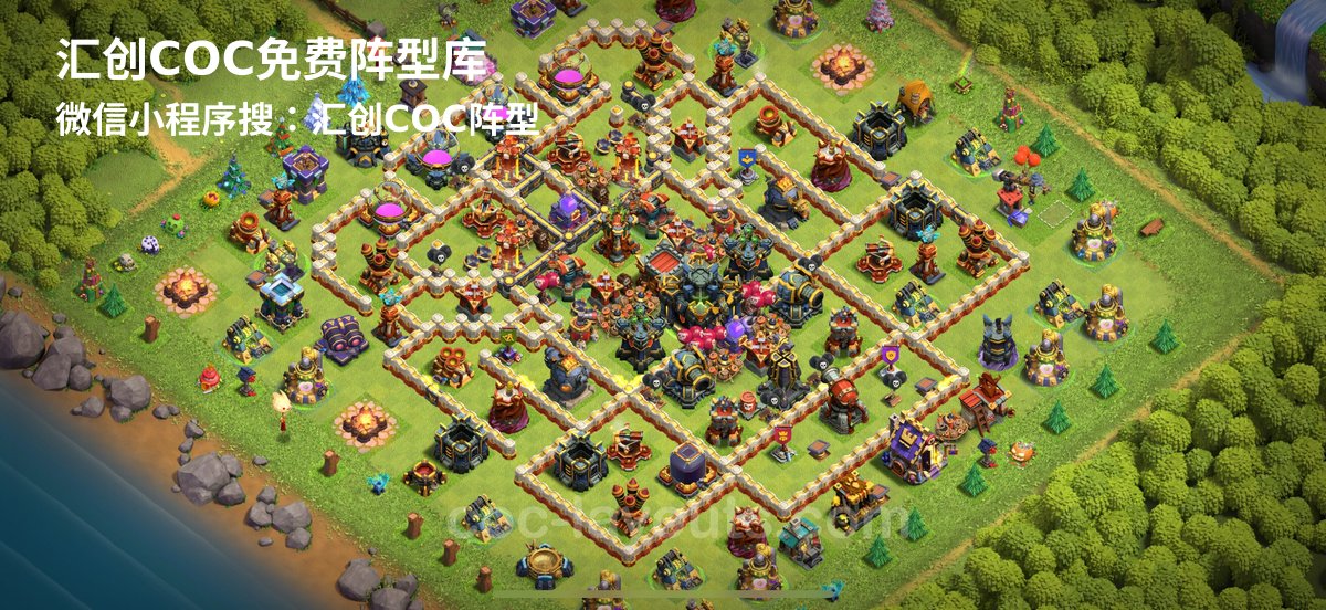 汇创阵型库官方阵型