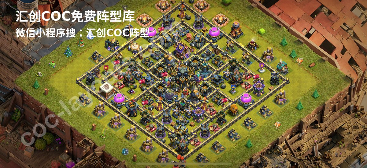 汇创阵型库官方阵型