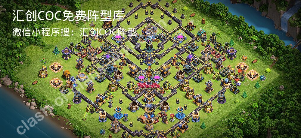 汇创COC官方阵型库