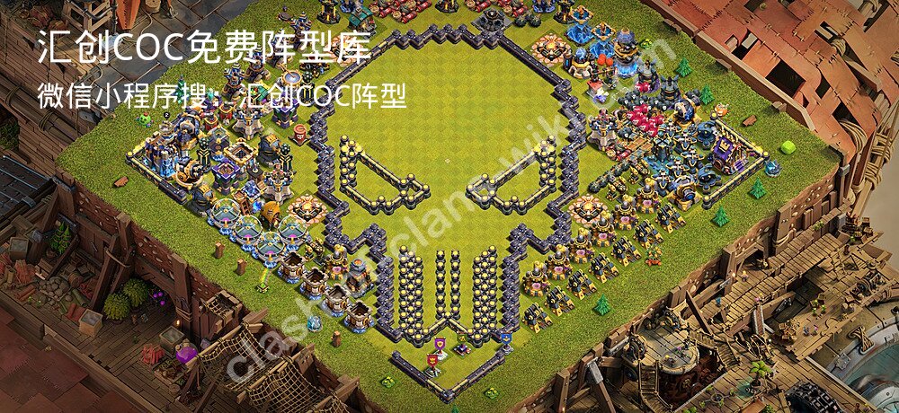汇创COC官方阵型库