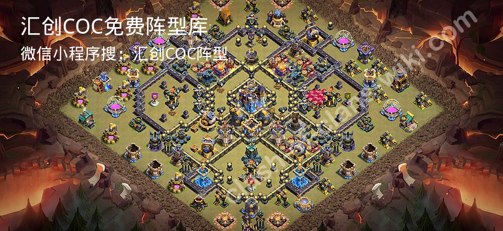 汇创COC官方阵型库