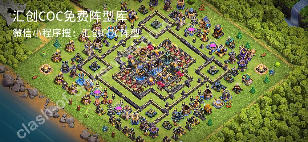 汇创COC官方阵型库