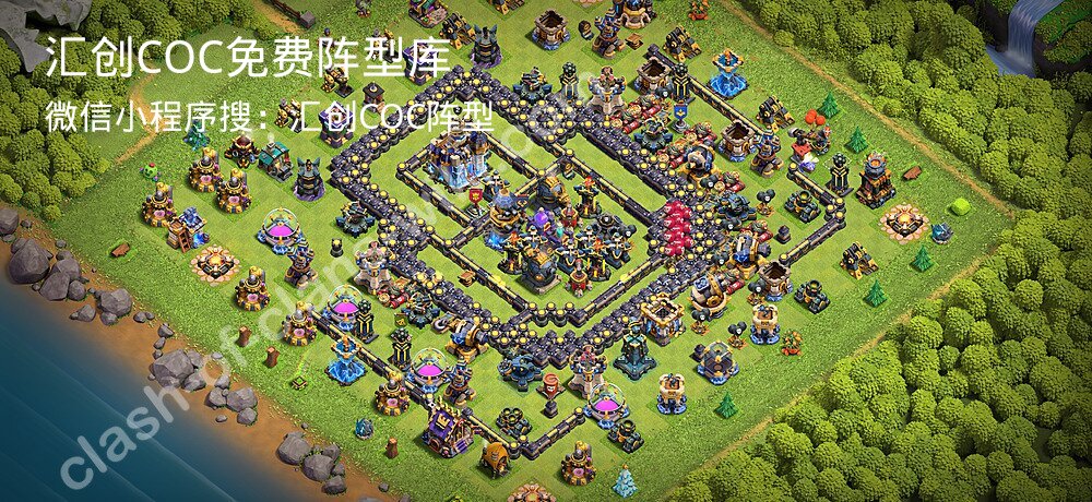 汇创COC官方阵型库