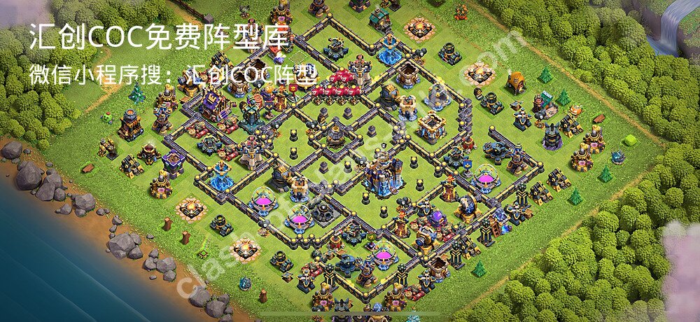 汇创COC官方阵型库
