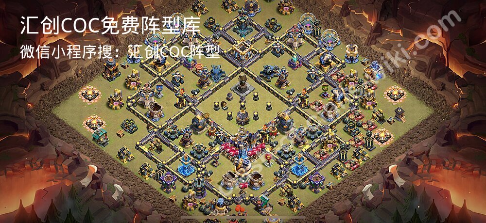 汇创COC官方阵型库