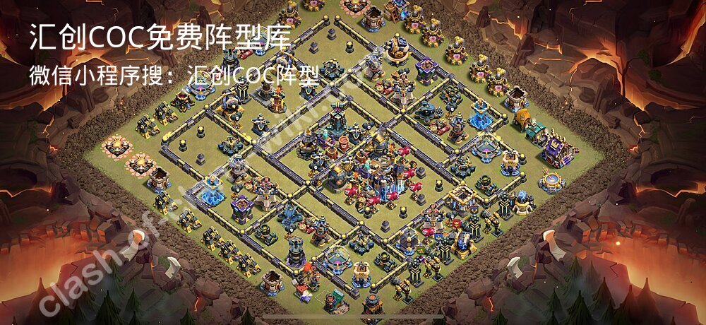 汇创COC官方阵型库