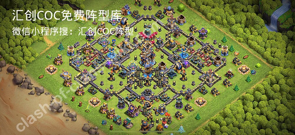 汇创COC官方阵型库