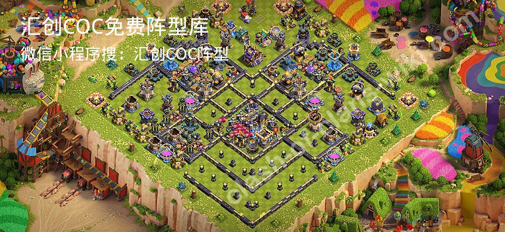 汇创COC官方阵型库