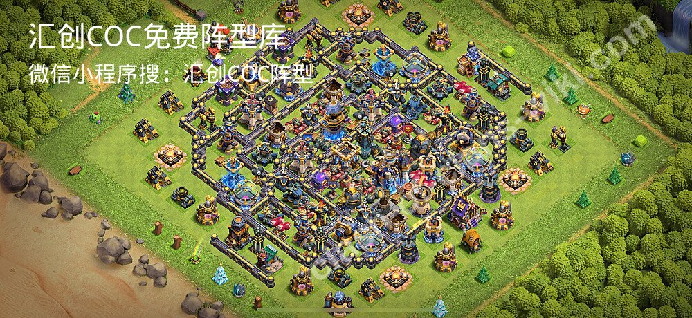 汇创COC官方阵型库