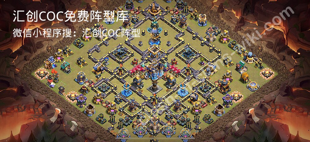 汇创COC官方阵型库