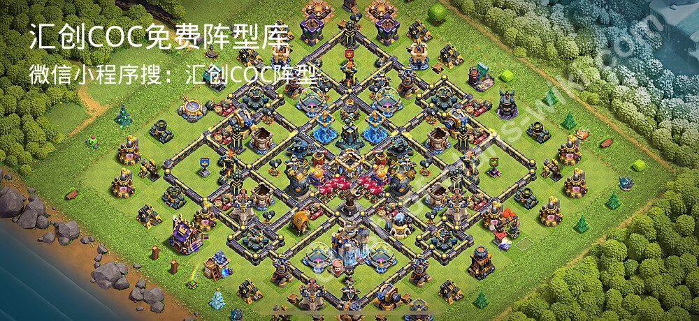 汇创COC官方阵型库