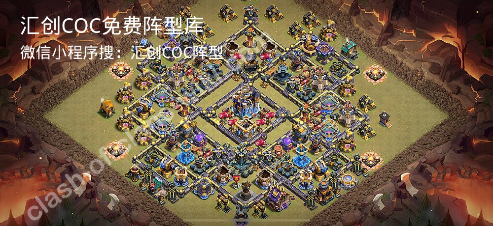 汇创COC官方阵型库