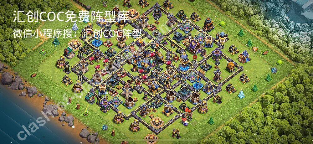 汇创COC官方阵型库