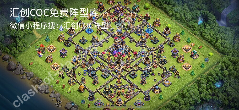 汇创COC官方阵型库