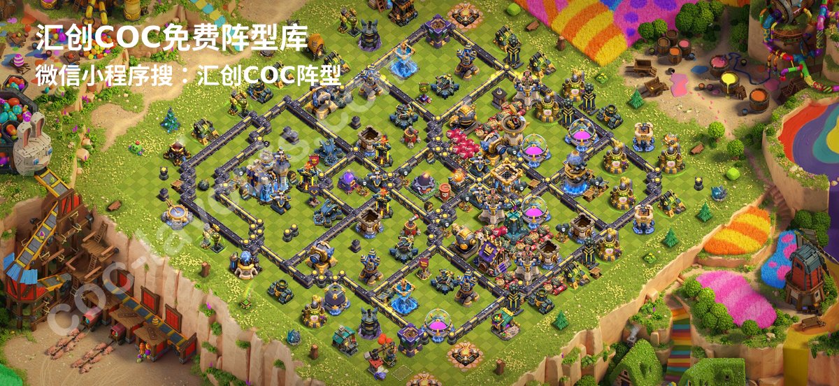 汇创阵型库官方阵型