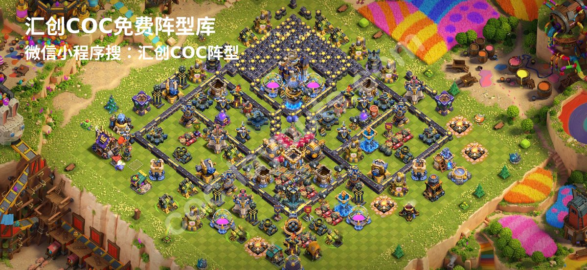 汇创阵型库官方阵型