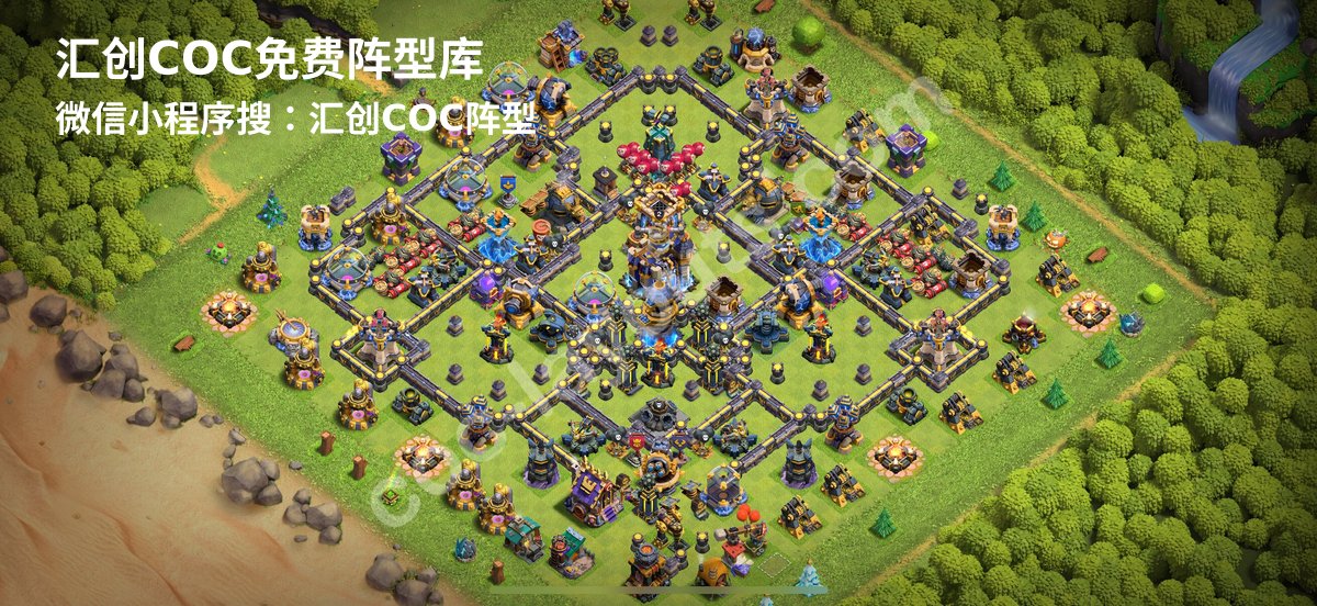 汇创阵型库官方阵型