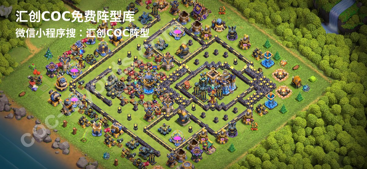 汇创阵型库官方阵型