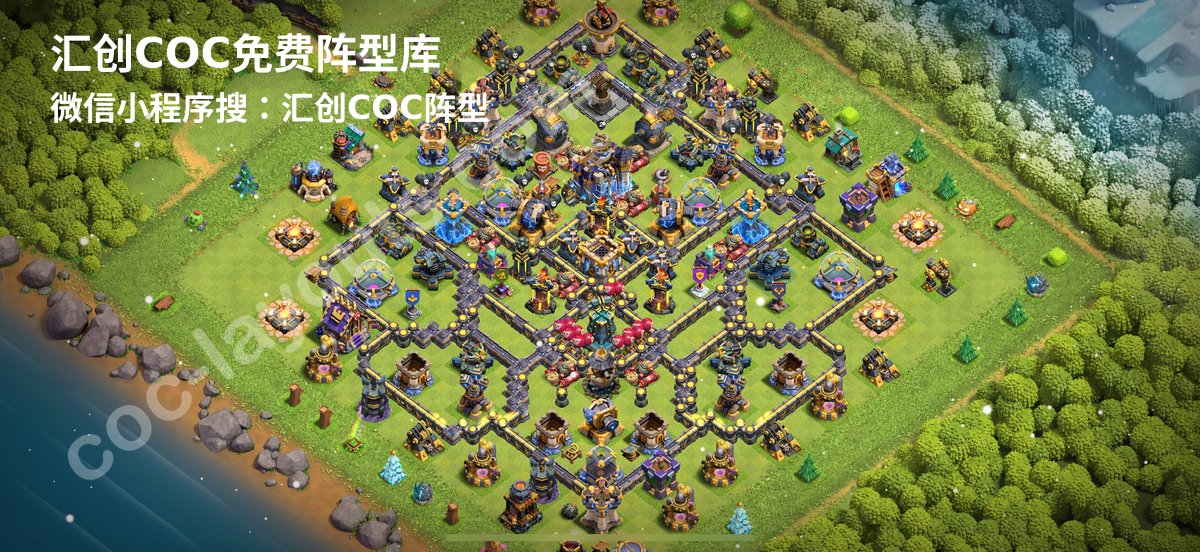 汇创阵型库官方阵型