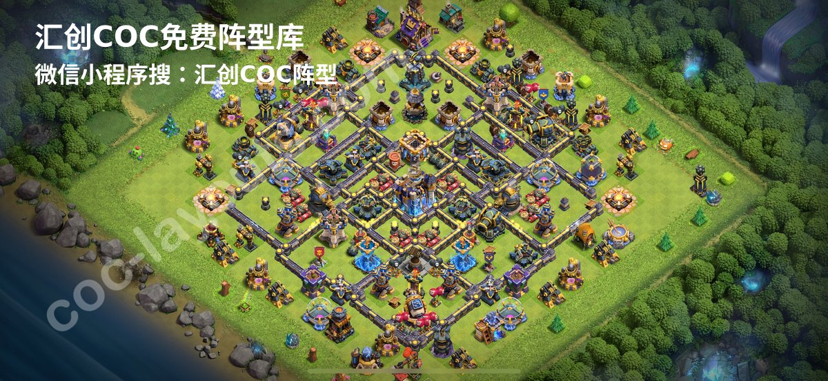 汇创阵型库官方阵型