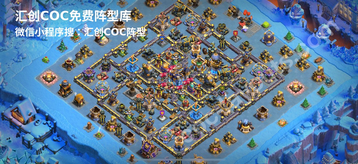 汇创阵型库官方阵型