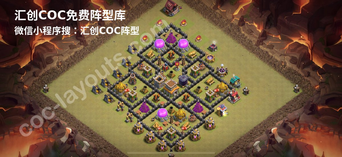 汇创阵型库官方阵型