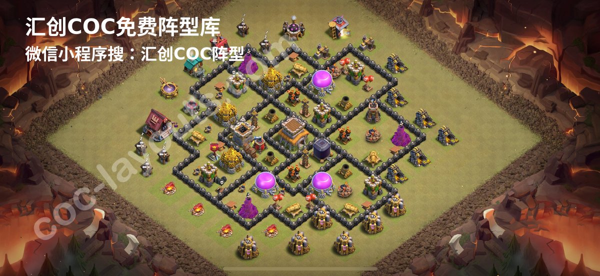汇创阵型库官方阵型