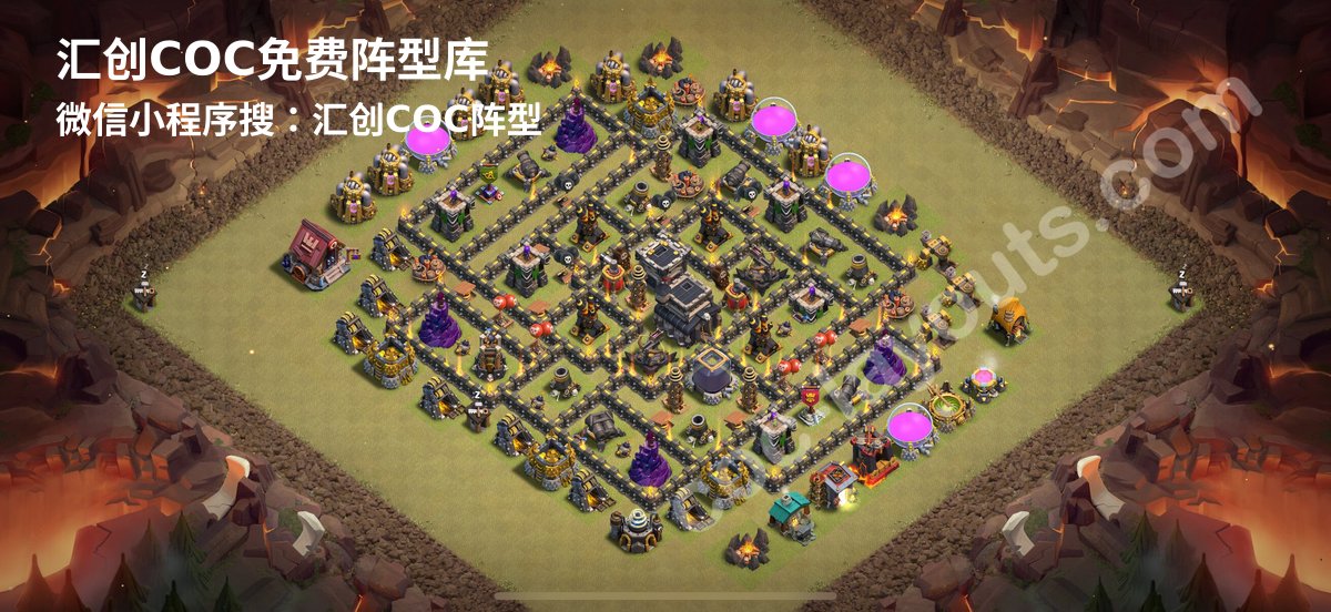 汇创阵型库官方阵型